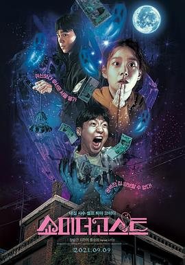 深夜激情视频