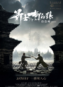 在线另类视频